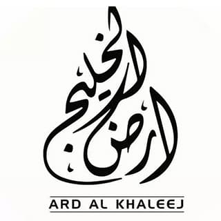 Ard Al Khaleej