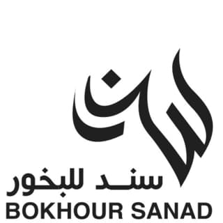 Bokhour Sanad
