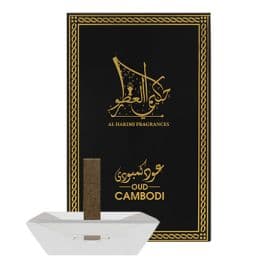 Smart Oud Cambodi - 10 Sticks with A Crystal Stand