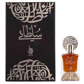 Sultanie Eau De Parfum - 100ML