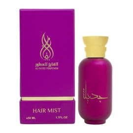Jdelah Hair Mist - 50ML