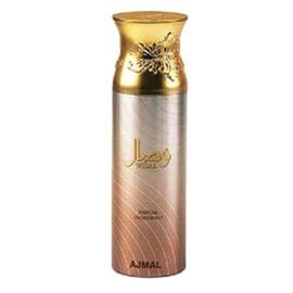 Wisal Perfume Deodorant - 200ML - Women