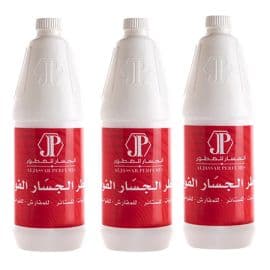Al Jassar - Aroma Home Freshener  Set - 3 Pcs
