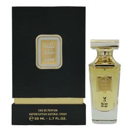 Mukhallat Malaki Mumaiyz Eau De Perfum - 50ML