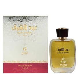 Oud Al Sharq Eau De Parfum - 50ML