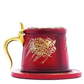 Medium Mug Design Mubkhar - Red