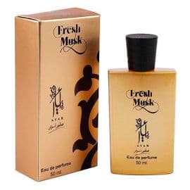 Fresh Musk Eau De Parfum - 50ML
