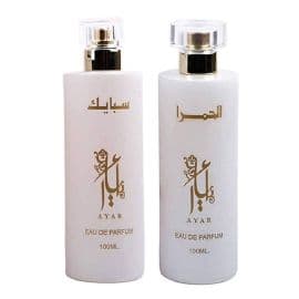 Alhamra & Spike Perfume Set