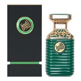 Haiba Green Eau De Parfum - 75ML