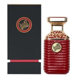 Haiba Red Eau De Parfum - 75ML