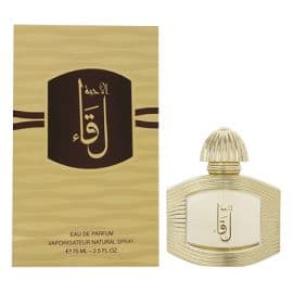 Leqaa Al-Aheba Eau De Parfum - 75ML