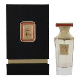 Malaki Patchouli Eau De Parfum - 50ML