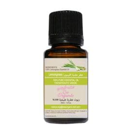 Lemongrass Essential Oil - 30ML
