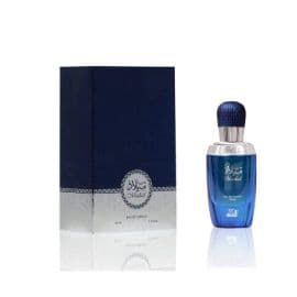 Dakheel Oud - Royal Rose Eau De Parfum - 50ML