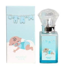 Ice Blue Kids perfume 15ML