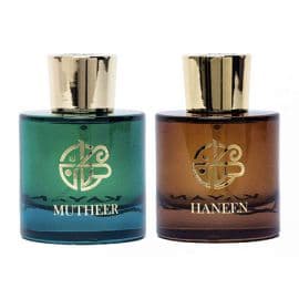 Mutheer & Haneen Perfume Set