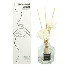 Lavender Perfume Diffuser Bottle Set - 50ML
