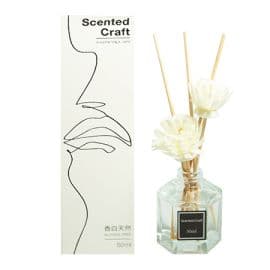 Osmanthos Perfume Diffuser Bottle Set - 50ML
