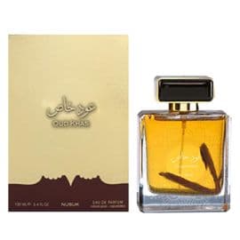 Oud Khas Eau De Parfum - 100ML