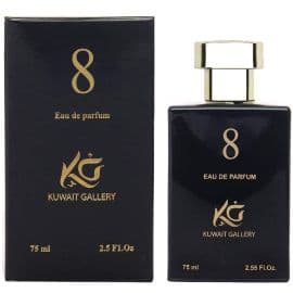 No.8 Perfume - 75 ML