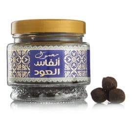 Breath of the Oud Maamoul - 185GM