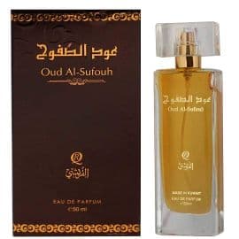 Oud Al Sufouh Eau De Parfum - 50ML - Unisex