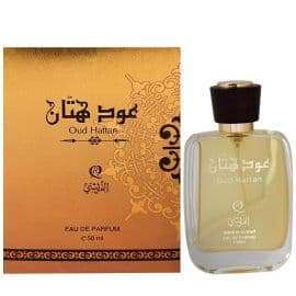 Oud Hattan Eau De Parfum - 50ML