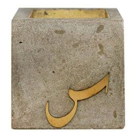 Simple Concrete Mubkhar - Seen