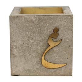 Simple Concrete Mubkhar - Gheen