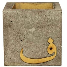 Simple Concrete Mubkhar - Fa'a