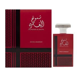 Shumoukh Al Ghutra Eau De Parfum - 100ML - Men