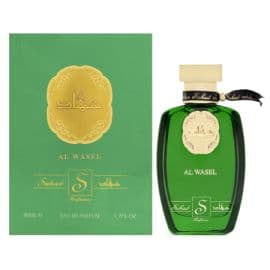 Alwasel Eau De Parfum - 50ML