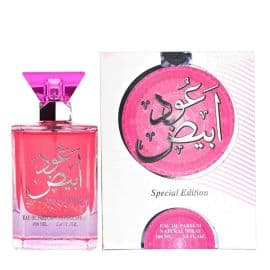 Oud Abyad Eau De Parfum - 100ML - Women