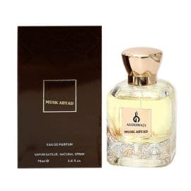 Musk Abyad Eau De Parfum - 75ML - Men