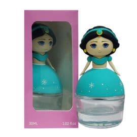 Blue Kids Perfume - 30ML