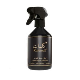 Kalemat Spray & Sanitizer - 500ML