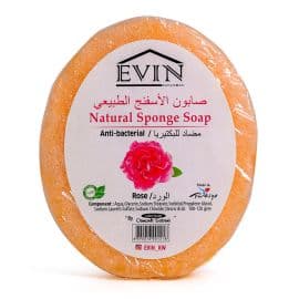 Rose Natural Sponge Soap - 120GM
