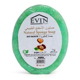 Argan Natural Sponge Soap - 120GM