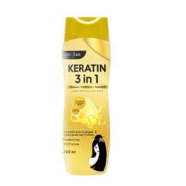 Keratin 3 In 1 Shampoo Conditioner and Treatment For Volumizing & Damage Repair - 250ML