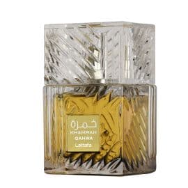 Khamrah Qahwa Eau De Parfum - 100ML - Unisex