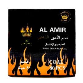 Al Amir Swift Lite Charcoal - 80 Pcs
