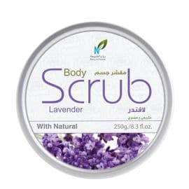 Lavender Body Scrub - 250GM