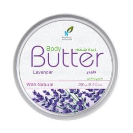 Lavender Body Butter - 250GM