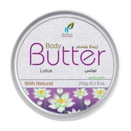 Lotus Body Butter - 250GM