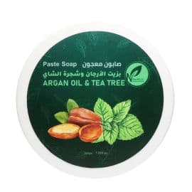 صابون معجون بزيت الأرجان و شجرة الشاي - 200 جرام