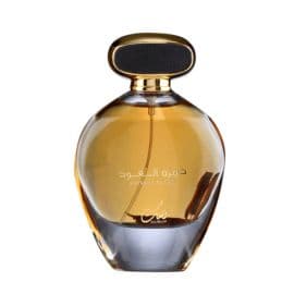 Khumrat Al Oud Eau De Parfum - 100ML