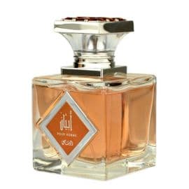 Abyan Eau De Parfum - 95ML - Men
