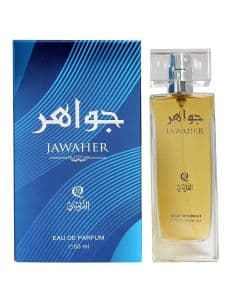 Jawaher Eau De Parfum - 50ML