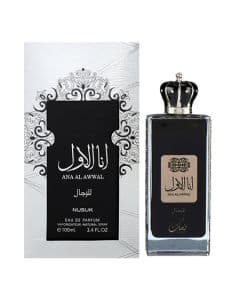 Ana Al Awwal Eau De Parfum - 100ML - Men