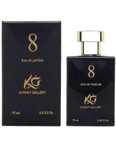 No.8 Perfume - 75 ML